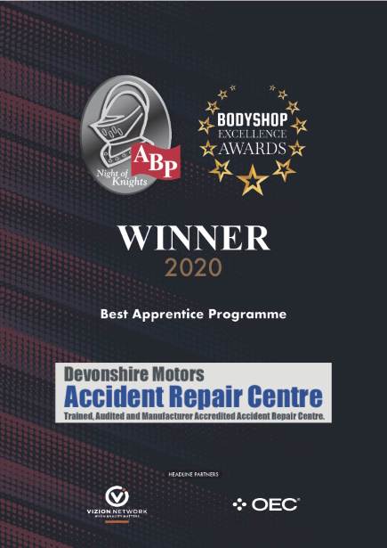 Award Image